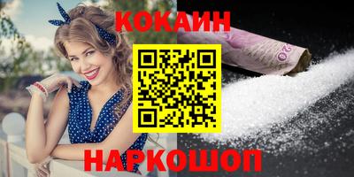 тгк Краснодар
