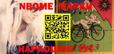 тгк Краснодар