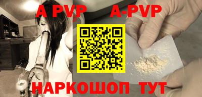 тгк Краснодар