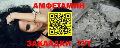 каннабис Краснознаменск