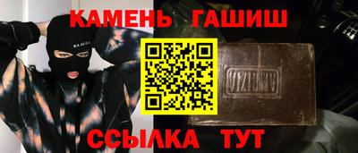 тгк Краснодар