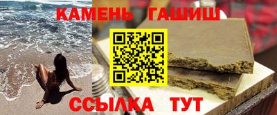 тгк Краснодар