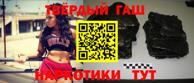 каннабис Краснознаменск
